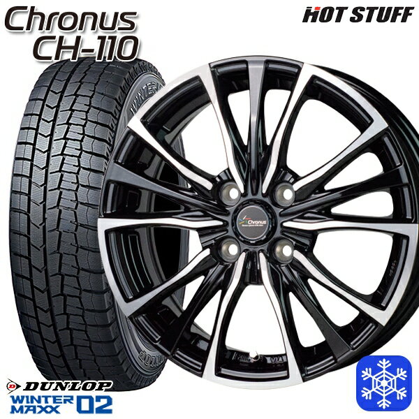 155/65R13 モコ ルークス 2023年製 ダンロップ ウィンターマックス WM02 HotStuff クロノス CH110 メタリックブラックポリッシュ 13インチ 4.0J 4H100 スタッドレスタイヤホイール4本セット