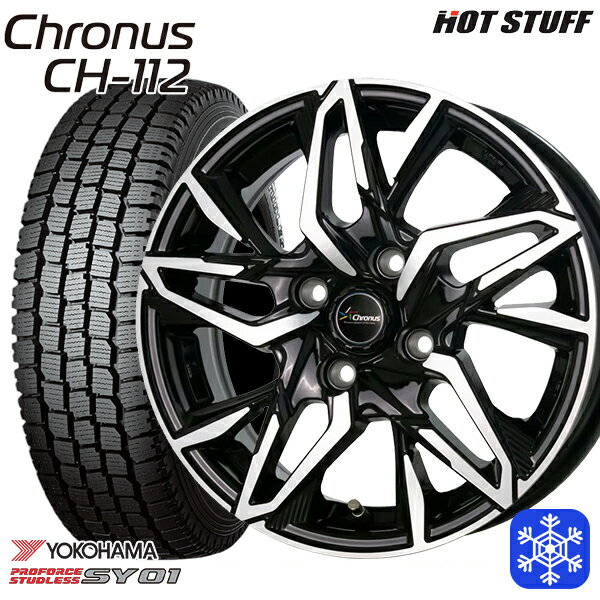 145/80R12 80/78N 2023〜2024年製 ヨコハマ SY01 HotStuff クロノス CH112 MB/P 12インチ 4.0J 4H100 新品 スタッドレス1台分4本セット