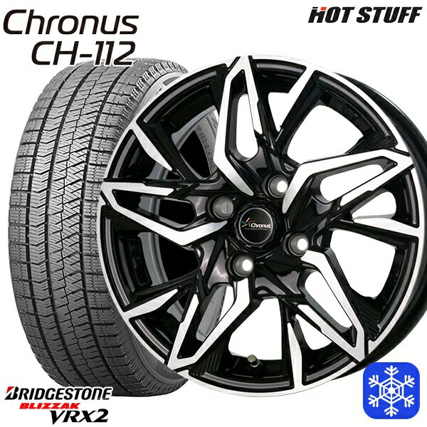 185/60R15 ヤリス ヴィッツ 2023〜2024年製 ブリヂストン ブリザック VRX2 HotStuff クロノス CH-112 メタリックブラックポリッシュ 15インチ 5.5J 4H100 スタッドレスタイヤホイール4本セット