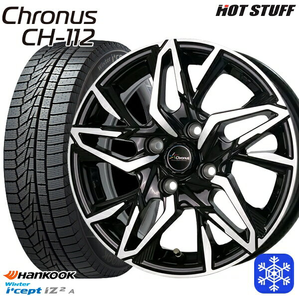 165/55R15 N-BOX タント 2025年製 HANKOOK ハンコック W626 HotStuff クロノス CH112 MB/P 15インチ 4.5J 4H100 新品 スタッドレス1台分4本セット