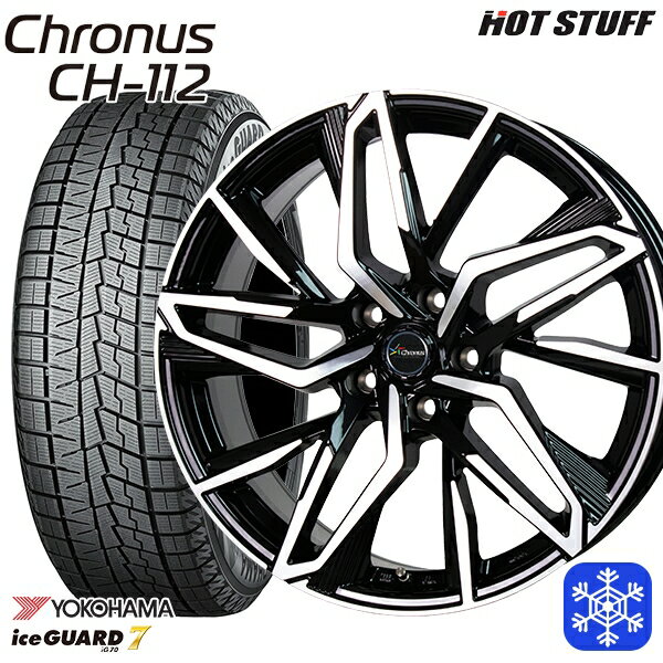 215/65R16 98Q アルファード ヴェルファイア 2023年製 ヨコハマ アイスガード IG70 HotStuff クロノス CH112 16インチ 6.5J 5H114.3 スタッドレスタイヤホイール4本セット