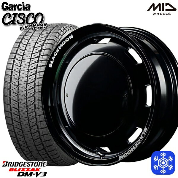 175/80R16 ジムニー 2024〜2025年製 ブリヂストン ブリザック DMV3 MID ガルシアシスコ ブラックムーン 16インチ 5.5J 5H139.7 新品 スタッドレス1台分4本セット