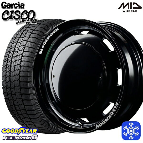 215/65R16 98Q ハイエース ※車検非対応 2024〜2025年製 グッドイヤー アイスナビ8 NAVI8 MID ガルシア..