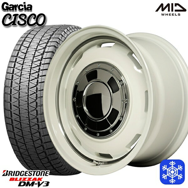 265/65R17 112R ハイラックス プラド 2022〜2023年製 ブリヂストン ブリザック DMV3 ■並行輸入 MID ガルシアシスコ ホワイト 17インチ 8.0J 6H139.7 スタッドレスタイヤホイール4本セット