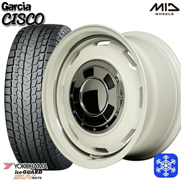 265/65R17 ハイラックス プラド 2023〜2024年製 ヨコハマ アイスガードSUV G075 MID ガルシアシスコ ホワイト 17インチ 8.0J 6H139.7 スタッドレスタイヤホイール4本セット