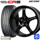 185/60R15 ヤリス ヴィッツ 2025年製 ヨコハマ アイスガード8 IG80 HotStuff クロススピード CR5 セミグロスブラック 15インチ 5.5J 4H100 新品 スタッドレス1台分4本セット