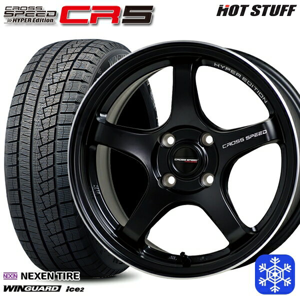 165/55R14 モコ ルークス 2023年製 ネクセン WINGUARD ice2 HotStuff クロススピード CR5 セミグロスブラック 14インチ 4.5J 4H100 スタッドレスタイヤホイール4本セット