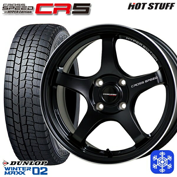 165/55R14 モコ ルークス 数量限定 2020〜2022年製 ダンロップ ウィンターマックス WM02 HotStuff クロススピード CR5 セミグロスブラック 14インチ 4.5J 4H100 スタッドレスタイヤホイール4本セット