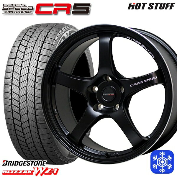 185/55R16 フィットシャトル 2025年製 ブリヂストン ブリザック WZ1 HotStuff クロススピード CR5 セミグロスブラック 16インチ 6.0J 4H100 新品 スタッドレス1台分4本セット