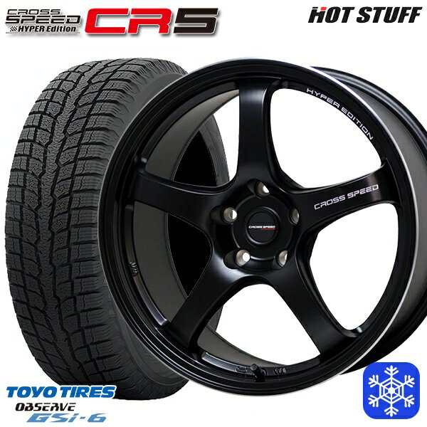 225/55R18 デリカD5 エクストレイル 2022〜2023年製 トーヨー オブザーブ GSi-6 HotStuff クロススピード CR5 セミグロスブラック 18インチ 7.5J 5H114.3 スタッドレスタイヤホイール4本セット
