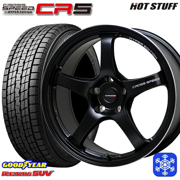 225/60R18 RAV4 NX 2024〜2025年製 グッドイヤー アイスナビSUV HotStuff クロススピード CR5 セミグロスブラック 18インチ 7.5J 5H114.3 新品 スタッドレス1台分4本セット