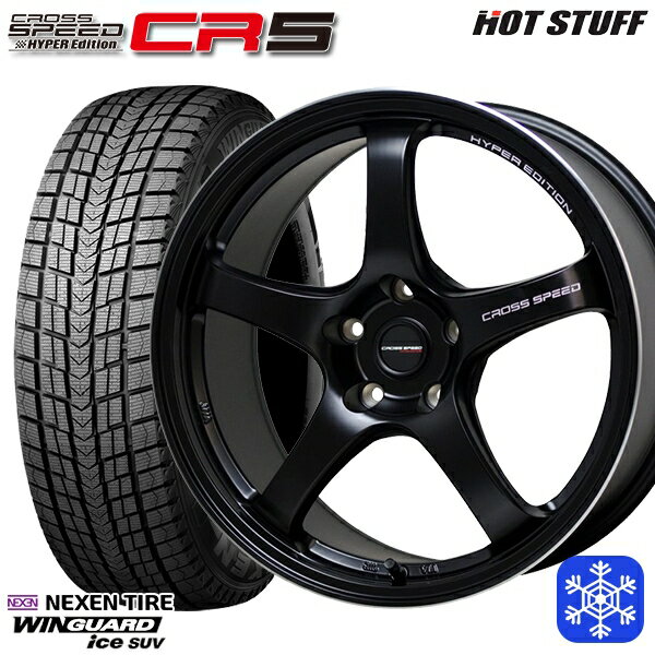 235/60R18 レクサスRX 2022〜2023年製 ネクセン ウィンガードアイス SUV HotStuff クロススピード CR5 セミグロスブラック 18インチ 7.5J 5H114.3 スタッドレスタイヤホイール4本セット