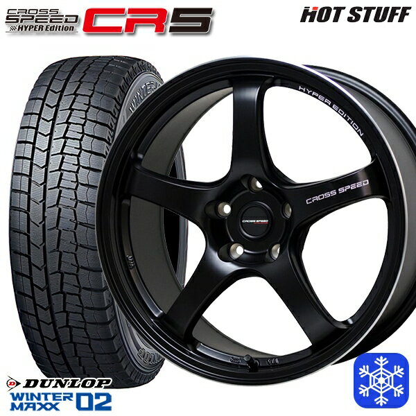 225/50R18 ヴェゼル エクストレイル 2025年製 ダンロップ ウィンターマックス WM02 HotStuff クロススピード CR5 セミグロスブラック 18インチ 7.5J 5H114.3 新品 スタッドレス1台分4本セット