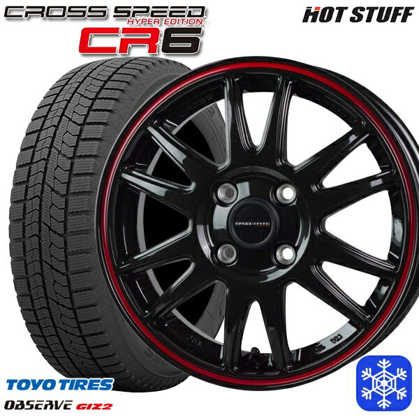 155/65R14 75Q 2023〜2024年製 トーヨー オブザーブ ギズ2 HotStuff クロススピード CR6 14インチ 4.5J 4H100 スタッドレスタイヤホイール4本セット