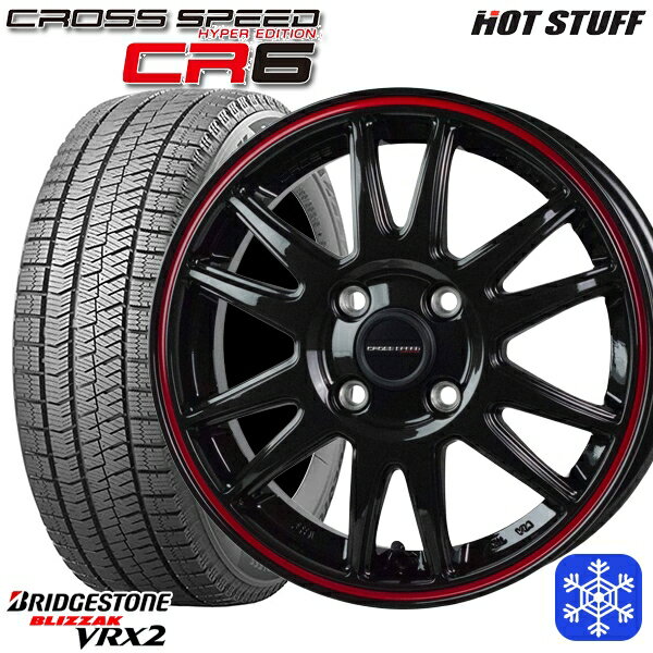155/65R14 N-BOX タント 2023〜2024年製 ブリヂストン ブリザック VRX2 HotStuff クロススピード CR6 14インチ 4.5J 4H100 スタッドレスタイヤホイール4本セット