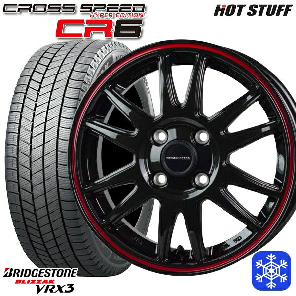 165/55R14 モコ ルークス 数量限定 2021〜2022年製 ブリヂストン ブリザック VRX3 HotStuff クロススピード CR6 14インチ 4.5J 4H100 スタッドレスタイヤホイール4本セット