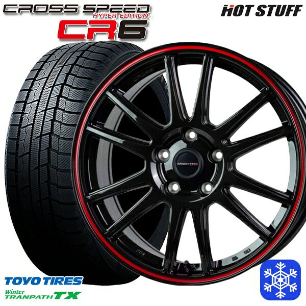 225/55R17 アテンザ スカイライン 2022〜2023年製 トーヨー ウィンタートランパス TX HotStuff クロススピード CR6 17インチ 7.0J 5H114.3 新品 スタッドレス1台分4本セット