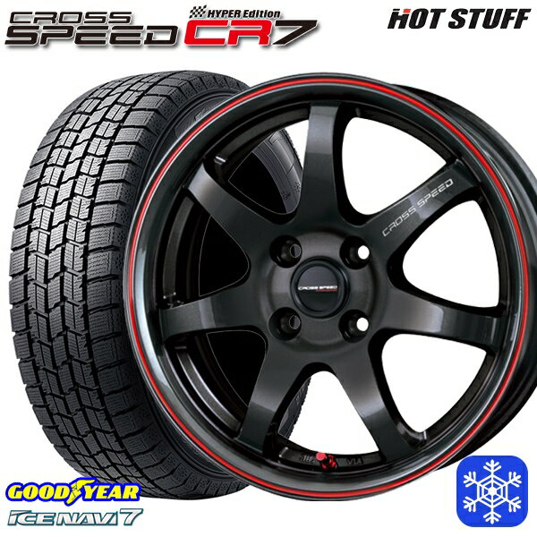 155/65R14 N-BOX タント 2022〜2023年製 グッドイヤー アイスナビ7 HotStuff クロススピード CR7 14インチ 4.5J 4H100 スタッドレスタイヤホイール4本セット