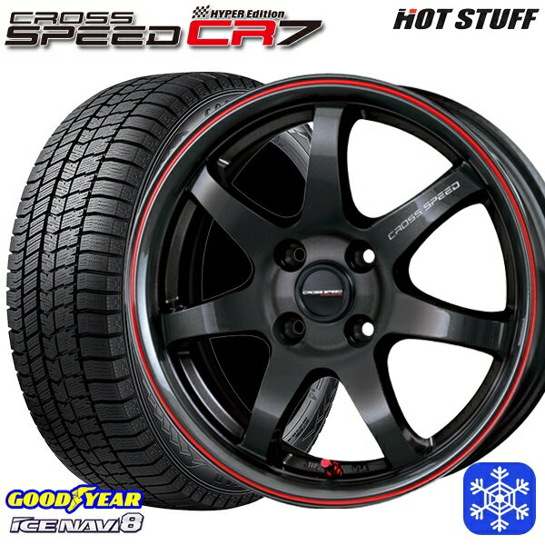 【取付対象】185/55R15 ノート マーチ デミオ 2022〜2023年製 グッドイヤー アイスナビ8 HotStuff クロススピード CR7 15インチ 5.5J 4穴 100 スタッドレスタイヤホイール4本セット 送料無料