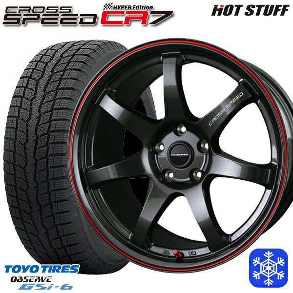225/60R18 RAV4 NX 2022〜2023年製 トーヨー オブザーブ GSi-6 HotStuff クロススピード CR7 18インチ 7.5J 5H114.3 スタッドレスタイヤホイール4本セット