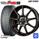 195/45R17 アクア ヴィッツ 数量限定 2022年製 ヨコハマアイスガード IG70 HotStuff クロススピード RS9 17インチ 7.0J 4H100 新品 スタッドレス1台分4本セット