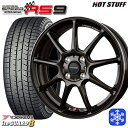 165/65R14 ハスラー ソリオ 2025年製 ヨコハマ アイスガード8 IG80 HotStuff クロススピード RS9 14インチ 4.5J 4H100 新品 スタッドレス1台分4本セット