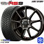 ڼоݡ175/65R15  եå ̸ 2021ǯ ߥ åΡ HotStuff ԡ RS9 15 5.5J 4 100 åɥ쥹ۥ4ܥå ̵