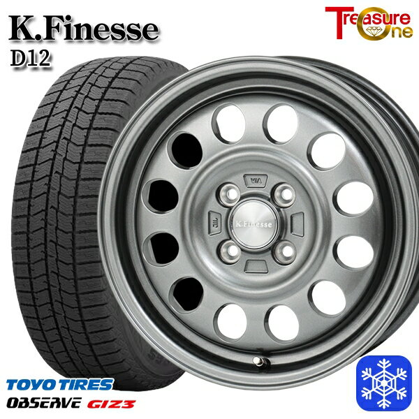 155/65R13 モコ ルークス 2024年製 トーヨー オブザーブ ギズ3 トレジャーワン ケイフィネス D12 ガンメタブラック 13インチ 4.0J 4H100 スタッドレスタイヤホイール4本セット