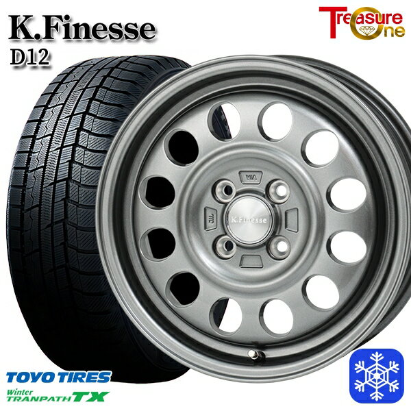 165/55R15 N-BOX タント 2022〜2023年製 トーヨー ウィンター トランパス TX トレジャーワン ケイフィネス D12 ガンメタブラック 15インチ 5.0J 4H100 新品 スタッドレス1台分4本セット