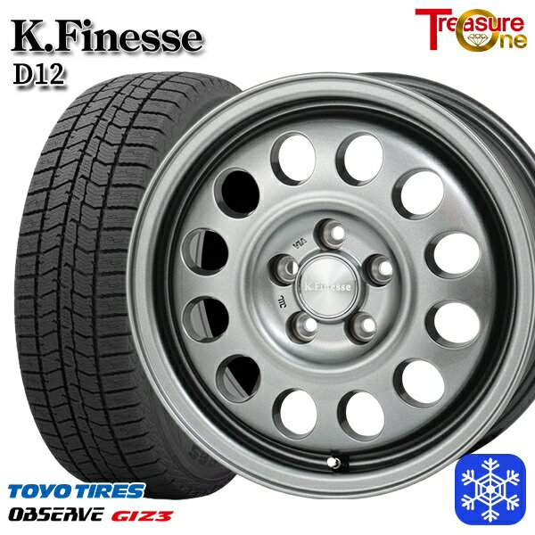 195/65R15 30/50プリウス インプレッサ 2024〜2025年製 トーヨー オブザーブ ギズ3 トレジャーワン ケイフィネス D12 ガンメタブラック 15インチ 6.0J 5H100 新品 スタッドレス1台分4本セット