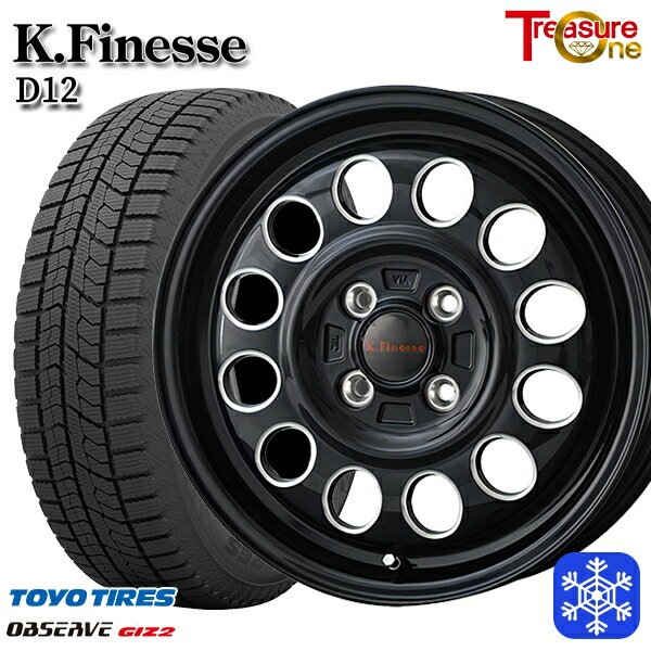 155/65R13 モコ ルークス 2022〜2023年製 トーヨー オブザーブ ギズ2 トレジャーワン ケイフィネス D12 ブラックミーリング 13インチ 4.0J 4H100 新品 スタッドレス1台分4本セット