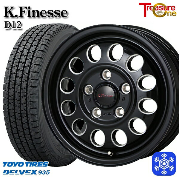 175/80R14 タウンエース ライトエース 2021〜2022年製 トーヨー デルベックス 935 トレジャーワン ケイフィネス D12 ブラックミーリング 14インチ 5.0J 5H114.3 スタッドレスタイヤホイール4本セット
