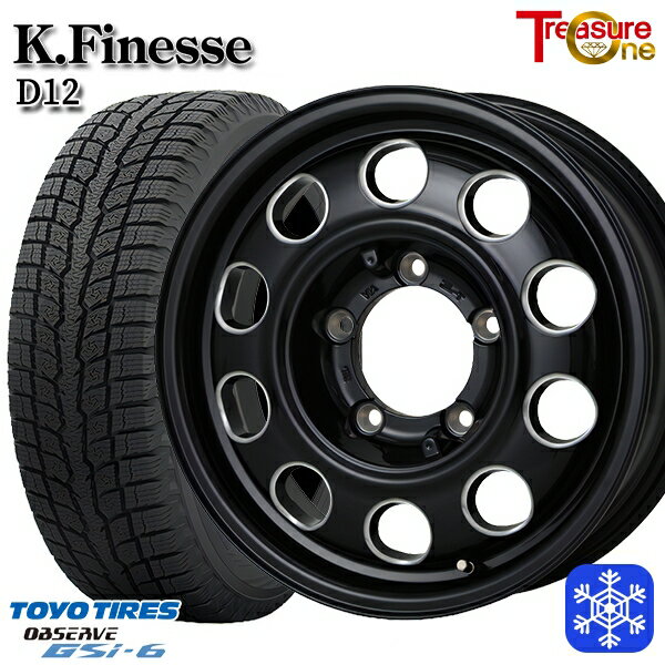 215/70R16 100Q ジムニー 2021〜2022年製 トーヨー オブザーブ GSi-6 トレジャーワン ケイフィネス D12 ブラックミーリング 16インチ 5.5J 5H139.7 新品 スタッドレス1台分4本セット