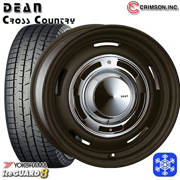 [特別クーポン対象商品]225/65R17 ハリアー RAV4 2025年製 ヨコハマ アイスガード8 IG80 クリムソン ディーンクロスカントリー BK 17インチ 7.0J 5H114.3