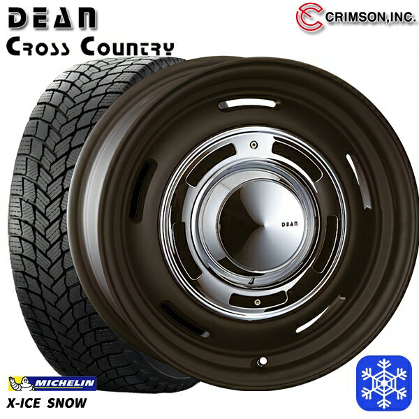 215/65R16 102T XL ハイエース ※車検非対応 2024〜2025年製 ミシュラン エックスアイススノー クリムソン ディーンクロスカントリー BK 16インチ 7.0J 6H139.7 新品 スタッドレス1台分4本セット