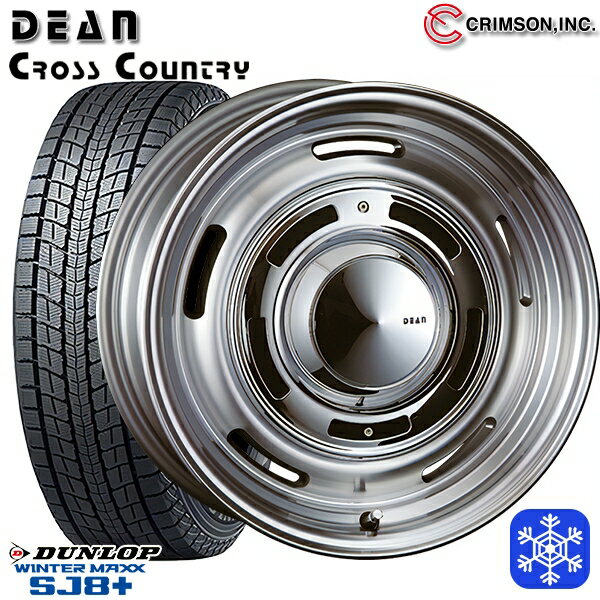 215/70R16 100Q デリカD5 2024〜2025年製 ダンロップ ウィンターマックス SJ8+ クリムソン ディーンクロスカントリー BG 16インチ 6.5J 5H114.3 新品 スタッドレス1台分4本セット