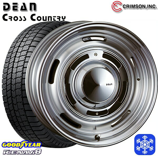 215/65R16 98Q ハイエース ※車検非対応 2024〜2025年製 グッドイヤー アイスナビ8 NAVI8 クリムソン ディーンクロスカントリー BG 16インチ 7.0J 6H139.7 新品 スタッドレス1台分4本セット