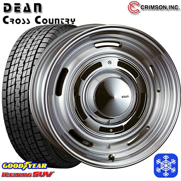 265/65R17 ハイラックス プラド 2022〜2023年製 グッドイヤー アイスナビSUV クリムソン ディーンクロスカントリー BG 17インチ 8.0J 6H139.7 スタッドレスタイヤホイール4本セット