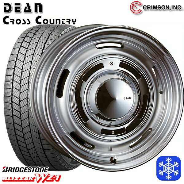 265/65R17 ハイラックス プラド 2025年製 ブリヂストン ブリザック WZ1 クリムソン ディーンクロスカントリー BG 17インチ 8.0J 6H139.7 新品 スタッドレス1台分4本セット