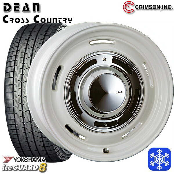 樂天商城 - 225/65R17 ハリアー RAV4 2025年製 ヨコハマ アイスガード8 IG80 クリムソン ディーンクロスカントリー WH 17インチ 7.0J 5H114.3 新品 スタッドレス1台分4本セット