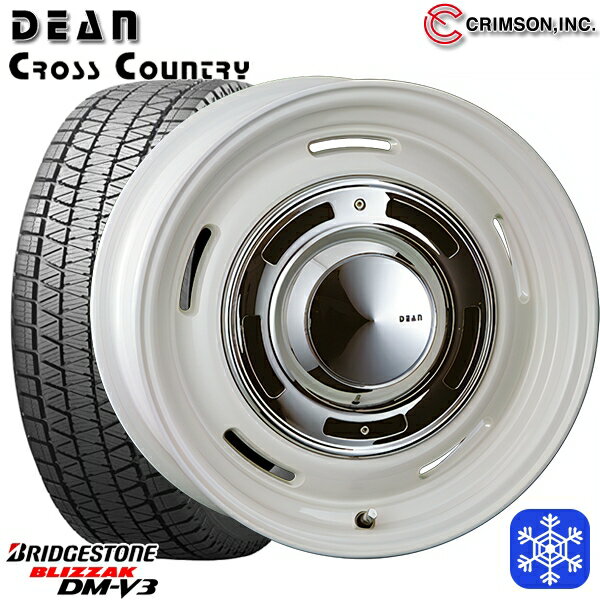 265/65R17 ハイラックス プラド 2024〜2025年製 ブリヂストン ブリザック DMV3 クリムソン ディーンクロスカントリー WH 17インチ 8.0J 6H139.7 新品 スタッドレス1台分4本セット