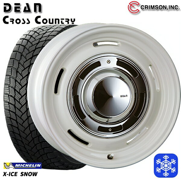 215/65R16 102T XL ハイエース ※車検非対応 2024〜2025年製 ミシュラン エックスアイススノー クリムソン ディーンクロスカントリー WH 16インチ 7.0J 6H139.7 新品 スタッドレス1台分4本セット