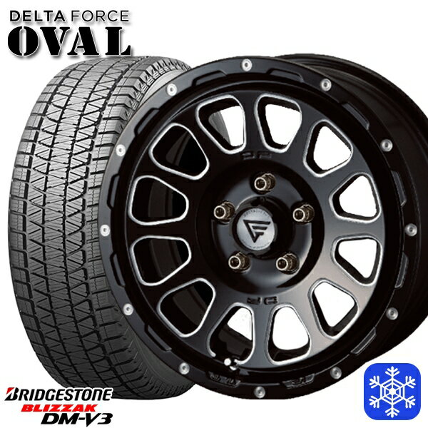 225/60R17 アルファード ヴェルファイア 2022〜2023年製 ブリヂストン ブリザック DMV3■並行輸入 デルタフォースオーバル ブラックマシニング 17インチ 7.0J 5H114.3 スタッドレスタイヤホイール4本セット