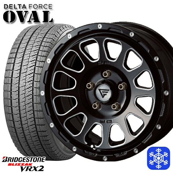 225/60R17 アルファード ヴェルファイア 2023〜2024年製 ブリヂストン ブリザック VRX2 デルタフォースオーバル ブラックマシニング 17インチ 7.0J 5H114.3 スタッドレスタイヤホイール4本セット
