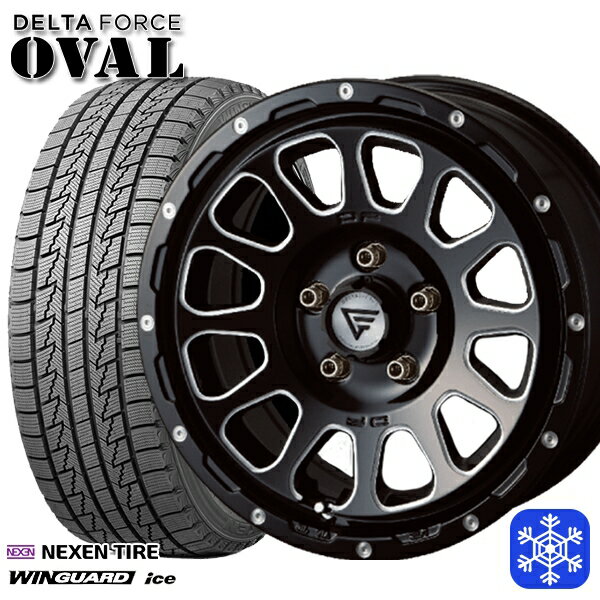 215/65R16 98Q アルファード ヴェルファイア 2024〜2025年製 ネクセン ウィンガードアイス デルタフォースオーバル ブラックマシニング 16インチ 7.0J 5H114.3 新品 スタッドレス1台分4本セット