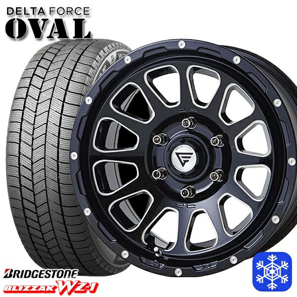 215/65R16 98Q ハイエース ※車検非対応 2025年製 ブリヂストン ブリザック WZ1 デルタフォースオーバル ブラックマシニング 16インチ 7.0J 6H139.7 新品 スタッドレス1台分4本セット