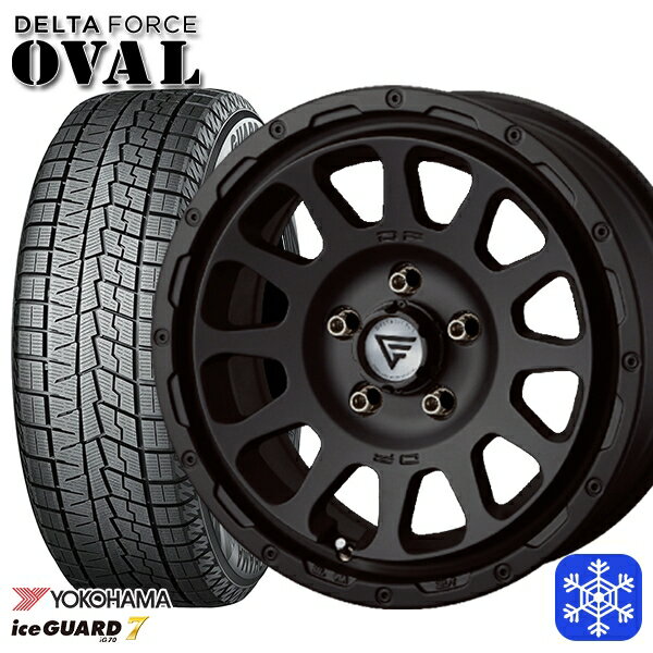 215/65R16 98Q アルファード ヴェルファイア 2023年製 ヨコハマ アイスガード IG70 デルタフォースオーバル マットブラック 16インチ 7.0J 5H114.3 スタッドレスタイヤホイール4本セット