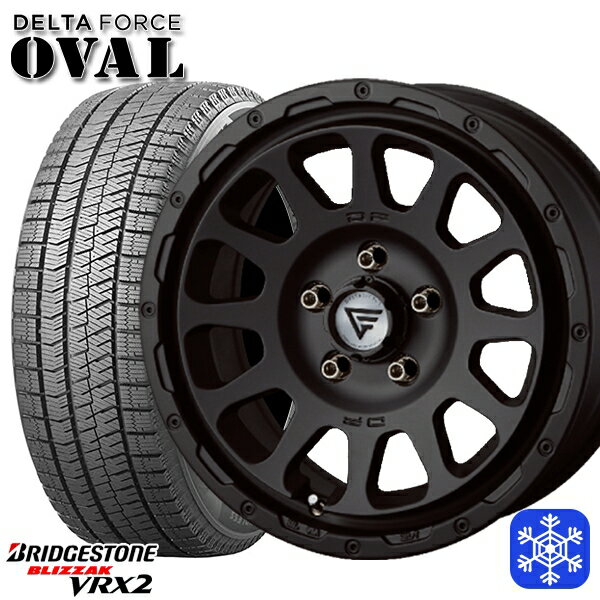 225/60R17 アルファード ヴェルファイア 2023〜2024年製 ブリヂストン ブリザック VRX2 デルタフォースオーバル マットブラック 17インチ 7.0J 5H114.3 新品 スタッドレス1台分4本セット