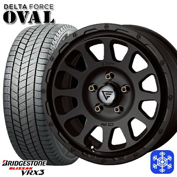 225/55R17 アテンザ スカイライン 2023〜2024年製 ブリヂストン ブリザック VRX3 デルタフォースオーバル マットブラック 17インチ 7.0J 5H114.3 スタッドレスタイヤホイール4本セット
