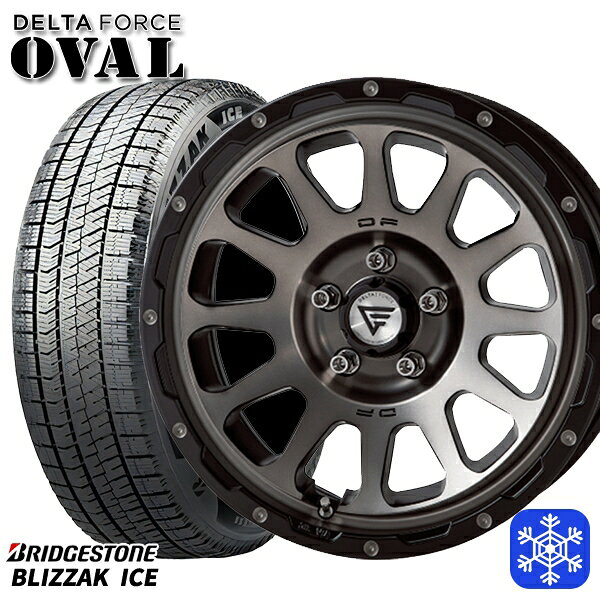 225/50R17 アテンザスポーツ エスティマ 2021〜2022年製 ブリヂストン ブリザックアイス デルタフォースオーバル マットスモークポリッシュ 17インチ 7.0J 5H114.3 新品 スタッドレス1台分4本セット